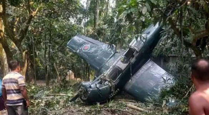 বগুড়ায় প্রশিক্ষণ বিমান বিধ্বস্ত